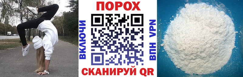 Амфетамин 97%  МЕГА зеркало  Колпашево 