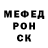 Метадон кристалл LaNa FeeD