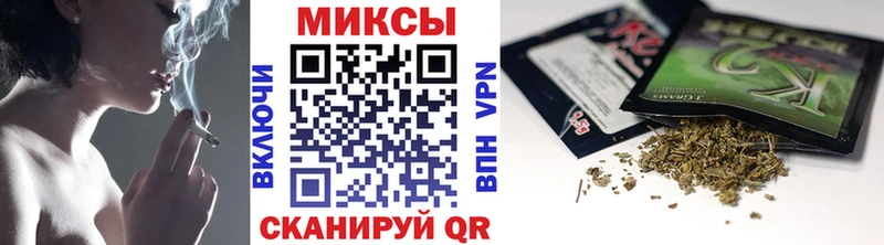 БУТИРАТ оксана  Колпашево 