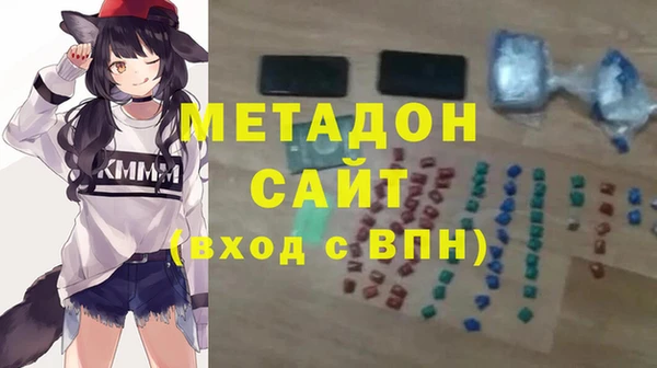 таблы Арсеньев