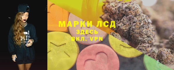 тгк Аркадак