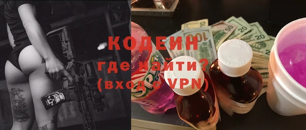 таблы Арсеньев