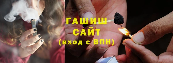 тгк Аркадак