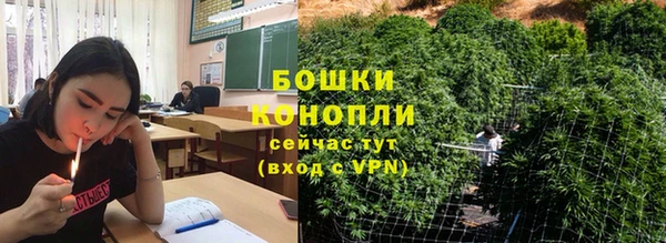 таблы Арсеньев