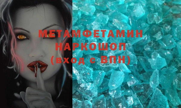 тгк Аркадак