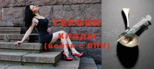 бошки Нягань