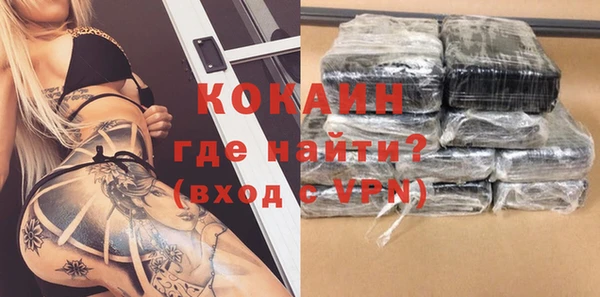 тгк Аркадак