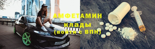 тгк Аркадак